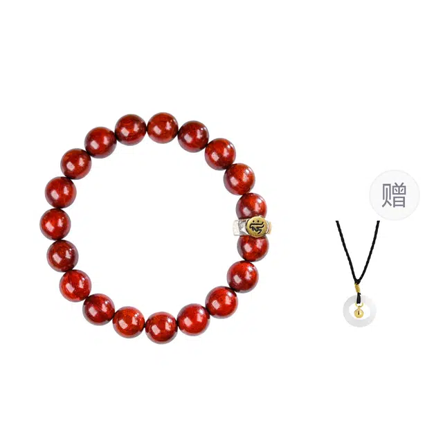 【八方来财】 素于 国风新中式十二生肖八大守护神红色上岸招财转运珠轻奢高级感文玩佛珠盘玩#好运 紫檀属 手串 男女同款情侣款
