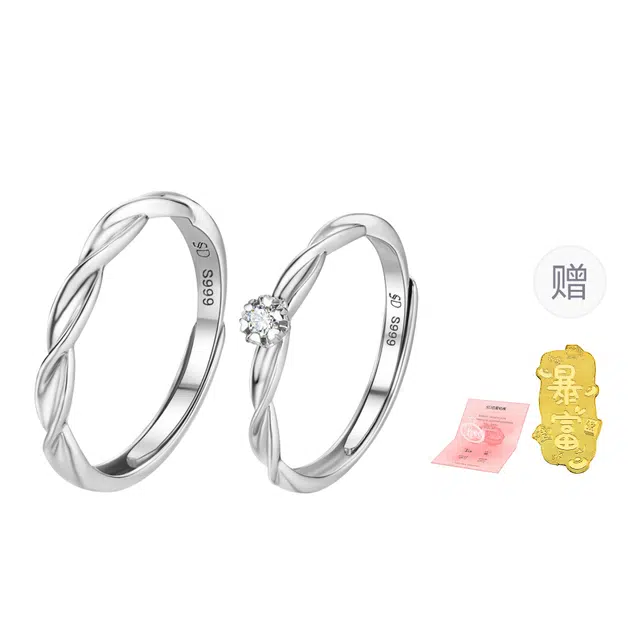 999 SOFTDORA 999 S999