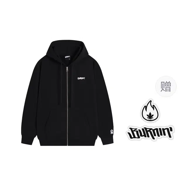 BURNIN Logo