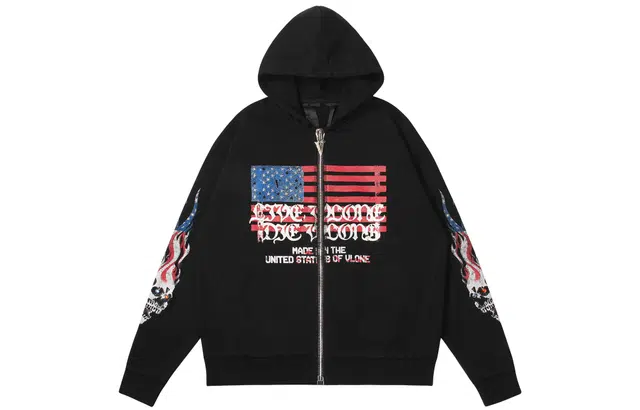 VLONE TSFF