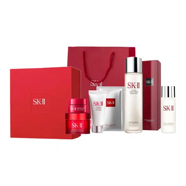 SK-II