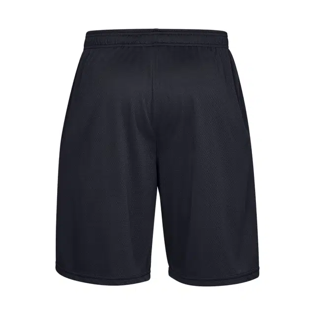 Under Armour Tech Mesh
