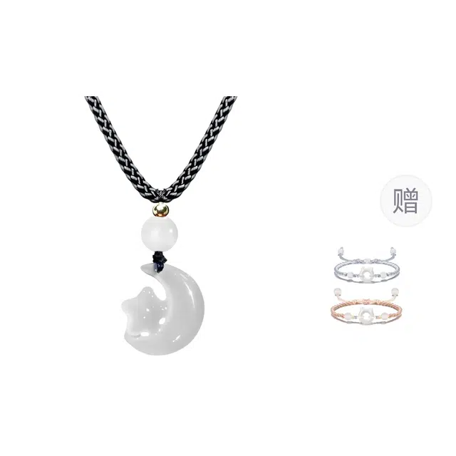 素于 【满天星月】到手二件 国潮文玩潮流创意星星月亮萌趣心想事成蒸蒸日上转运盘玩#好运 白玉菩提 项链 男女同款情侣款