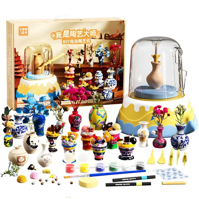益米 电动陶艺机全套礼盒  软陶泥不脏手 花瓶彩绘 其他手工制作