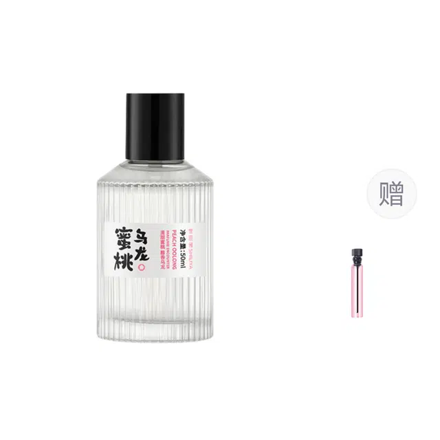 EDT