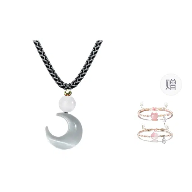 素于 【到手二件】星光月亮轻奢清冷感简约高级设计时尚百搭国风温柔挂饰吉祥如意#好运 白玉菩提 项链 男女同款情侣款