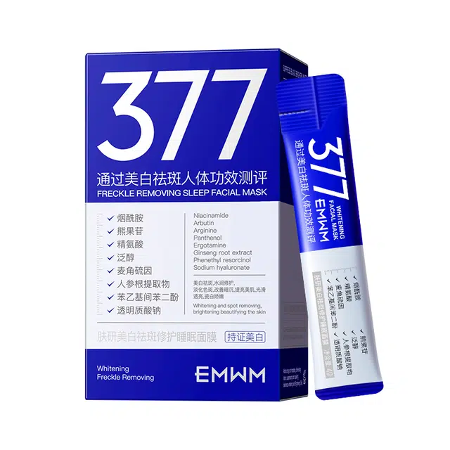 EMWM 30
