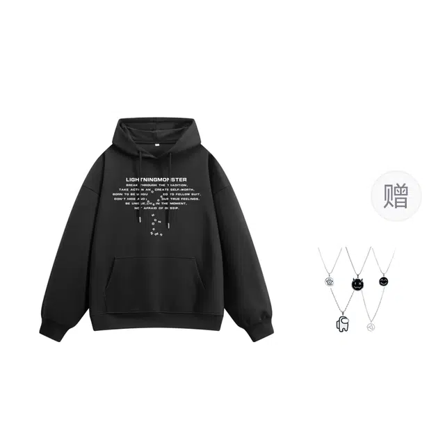 LIGHTNING MONSTER Logo