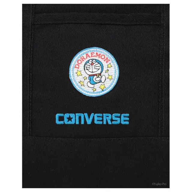 Converse x A Tote