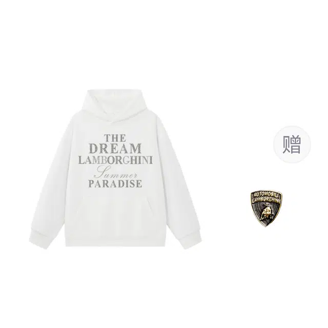 Automobili Lamborghini