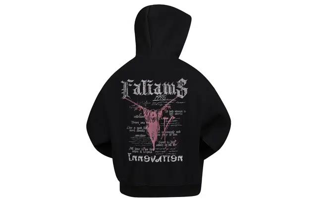 FALIAMS Logo