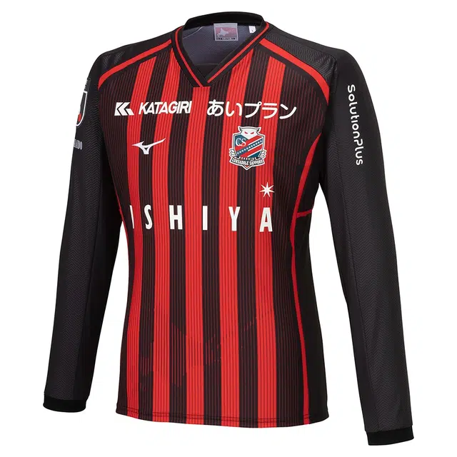 Mizuno Consadole 2024