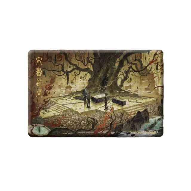 广博 盗墓笔记联名稻米节吧唧吴邪张起灵 动漫周边