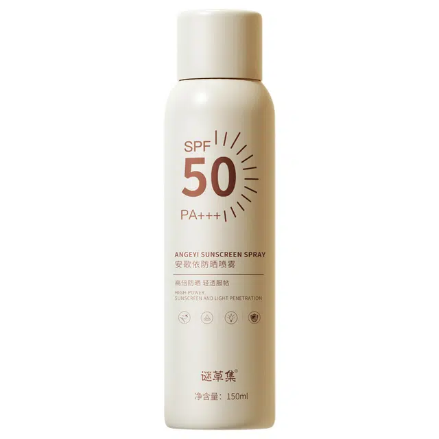 SPF50 150ml