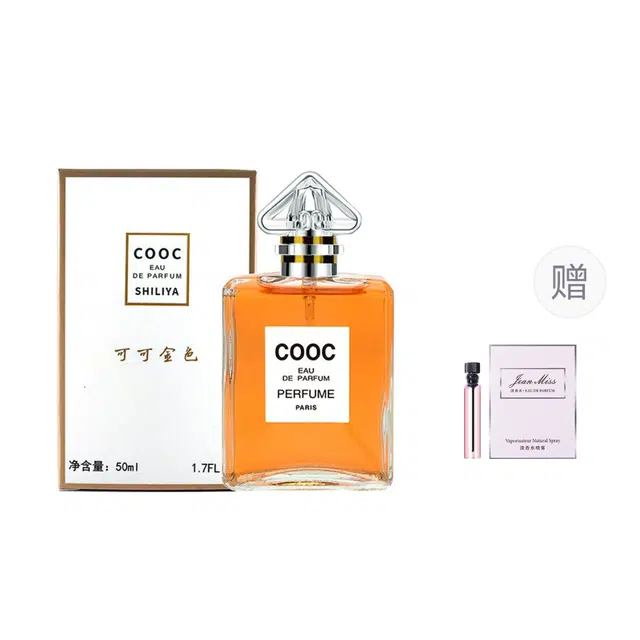 coco 1252 EDT