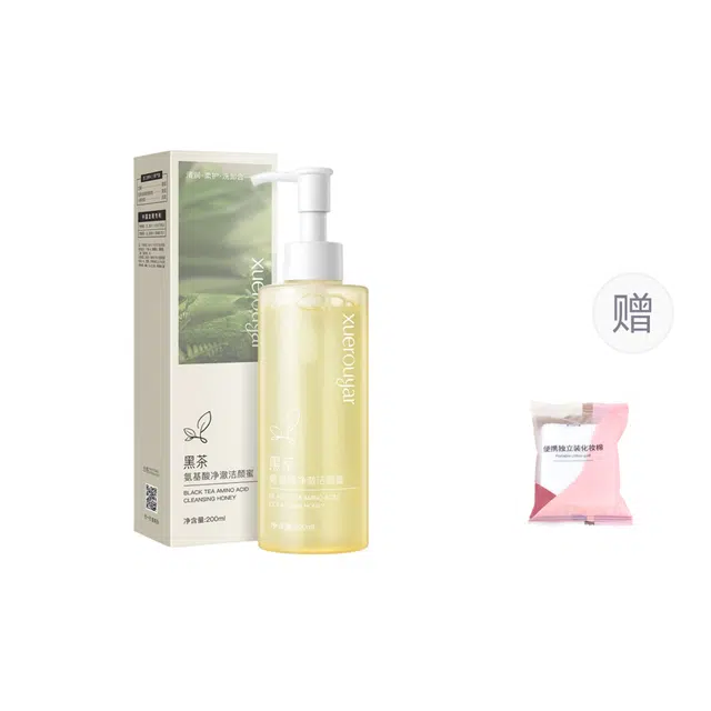 雪柔雅 黑茶氨基酸净澈洁颜蜜 卸妆控油清洁祛粉刺除螨