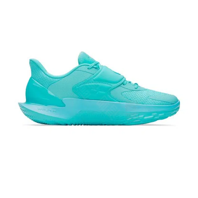 Under Armour Curry Fox 2 UA