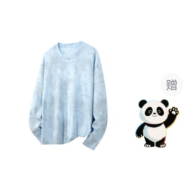 Worthwhile Movement T