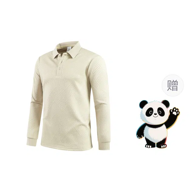 Worthwhile Movement POLO
