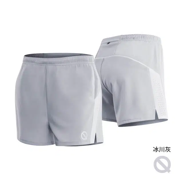 qinkung