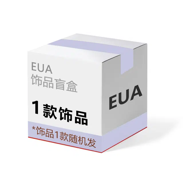 EUA