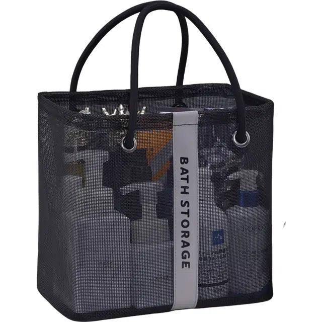 环邦网面设计沥水透气不积水洗漱包 便携收纳