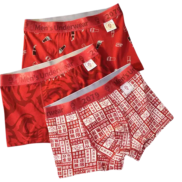 潞优野 高级感简约中国红本命年纯棉抗菌男生四角裤宽松舒适裤头秋季平角内裤 男款