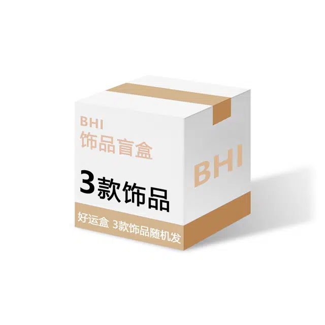 BHI