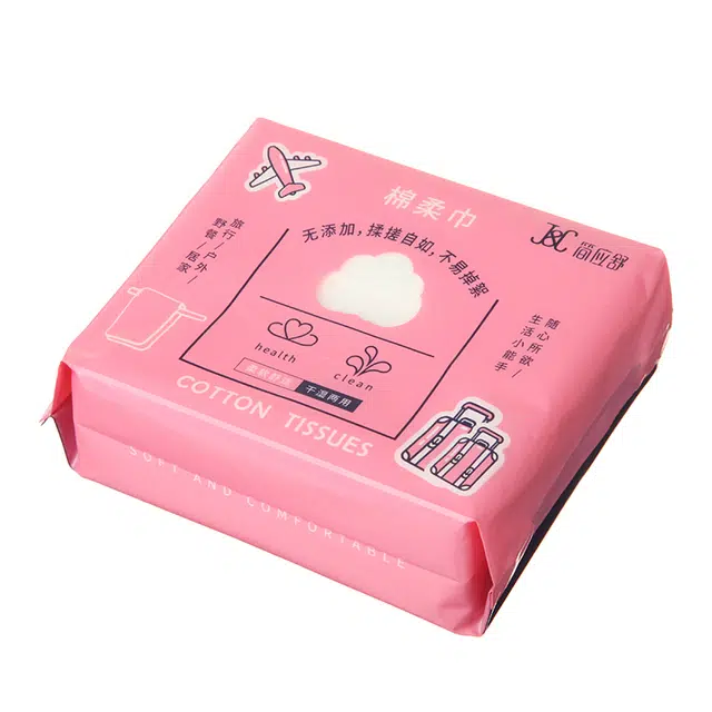 简应舒 便携亲肤柔软 洗脸巾