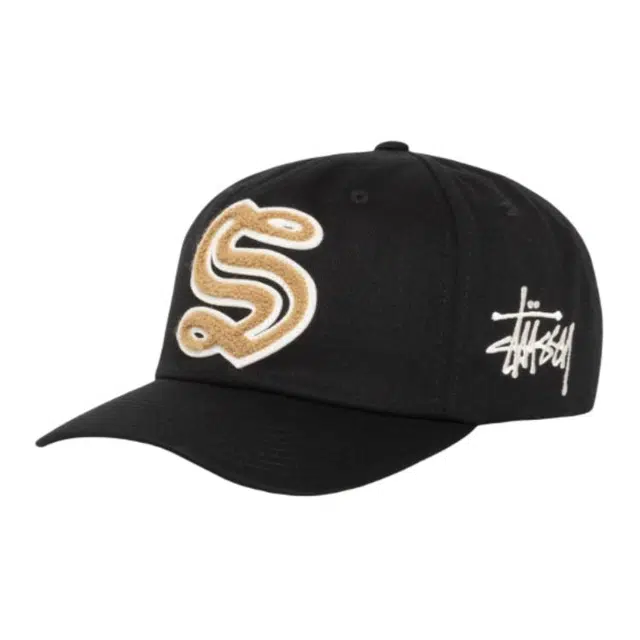 Stussy