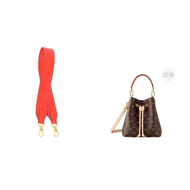 lv neonoe