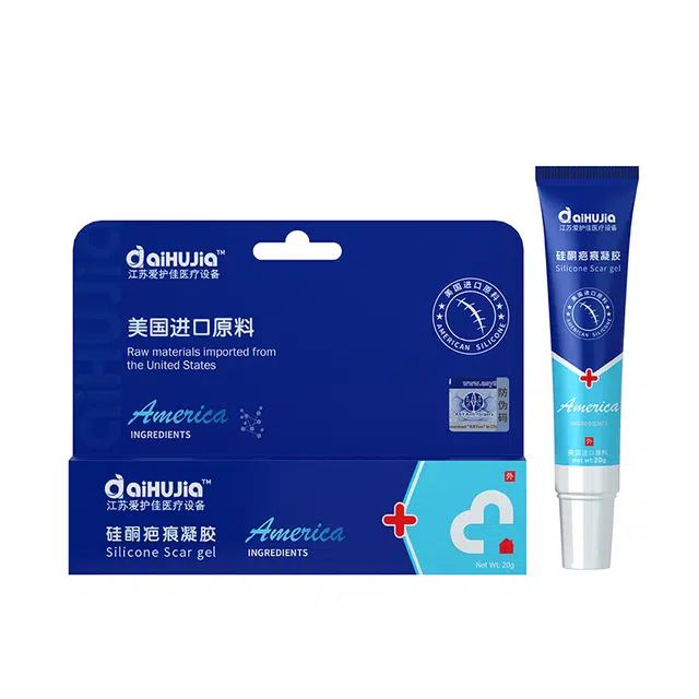 aiHUJia 20g