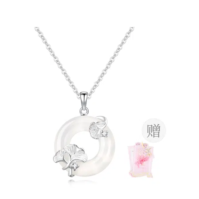 【高品质|足银|甄选冰透】  老凤祥 三生有杏平安扣 轻奢小众精致招财纳福高级感 女友恋爱百搭优雅气质锁骨链#好运天然 玉髓 项链 女款