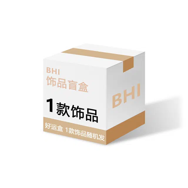 BHI