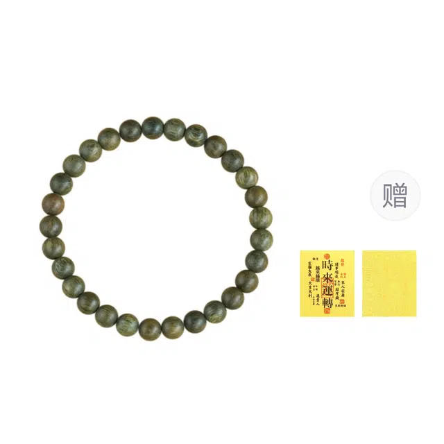 芳缘小傅 手工打磨 檀香 绿檀 手串 男女同款情侣款