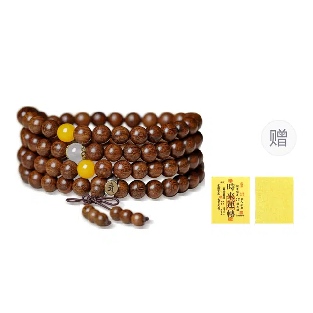 芳缘小傅 梵文转运珠 文玩生肖本命佛平安老料沉水  国潮新中式穿搭 校园通勤叠戴百搭#好运 金丝檀木 木作手串 男女同款情侣款