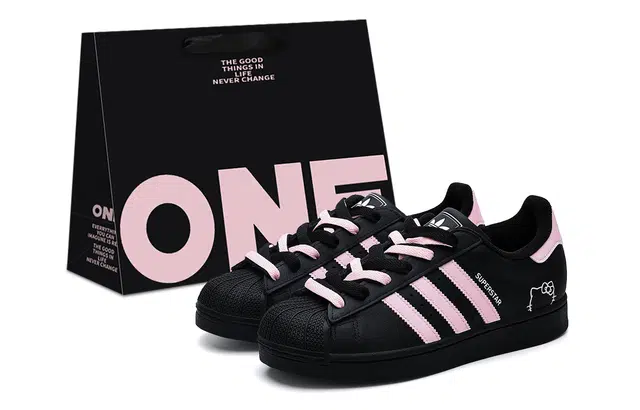 adidas Originals Superstar 2 Pink Cat