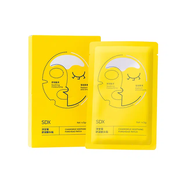 SDX 4.5g*10 123