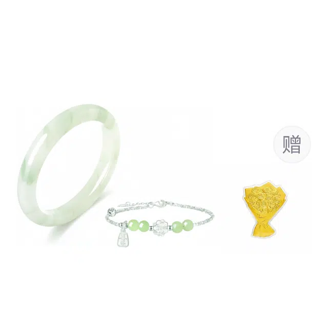 行金银中 青山黛翠玉贵妃镯 平安 新中式 国潮古风 清冷优雅 高级感气质温婉玉镯 玉髓 手镯 男女同款情侣款