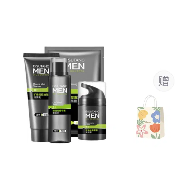 碧素堂 矿物泥 洁面乳 控油深层清洁清爽 正常规格