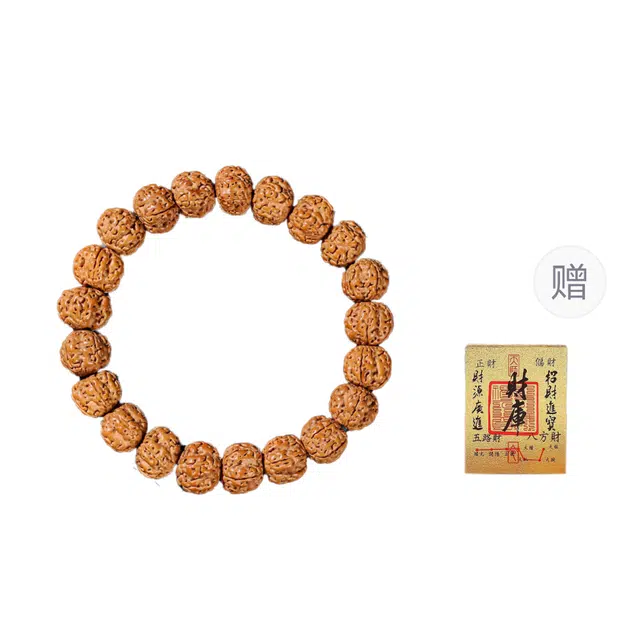 絮物 国潮新中式轻奢高级感文玩盘玩树王爆肉招财进宝八方来财#好运 金刚菩提 手串 男女同款情侣款
