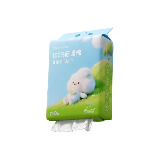 妮丽雅 全棉挂壁式一次性洗脸巾 擦脸卸妆专用