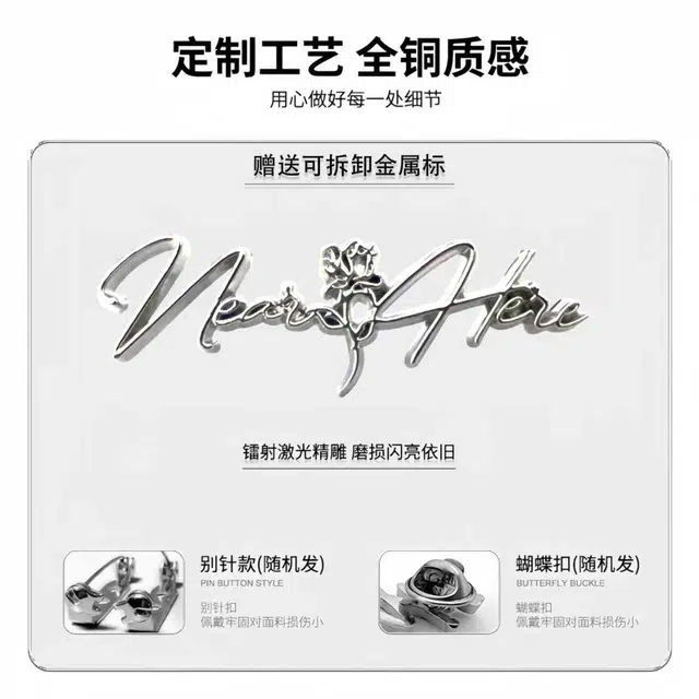 VIPGOOSE V