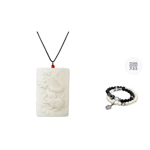 絮物 新中式盘玩文玩八方来财诸事顺遂万事如意紫气东来招财纳福节节高升转运幸运#好运 象牙果 项链 男女同款情侣款