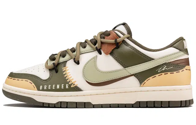 Nike Dunk Low Retro Brown Green