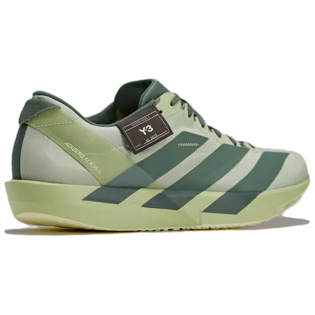 Y-3 Adizero Adios 9