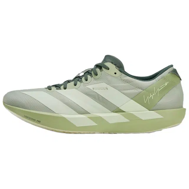 Y-3 Adizero Adios 9