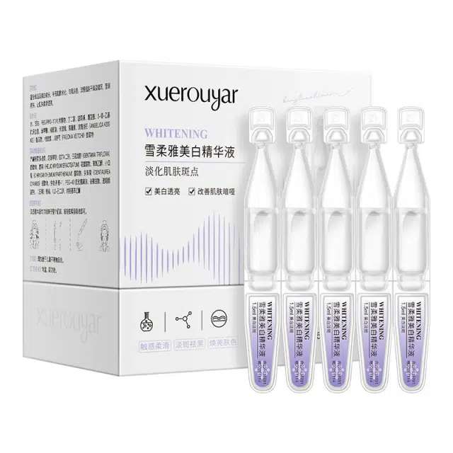 雪柔雅美白精华液 保湿提亮收缩毛孔淡斑舒缓补水