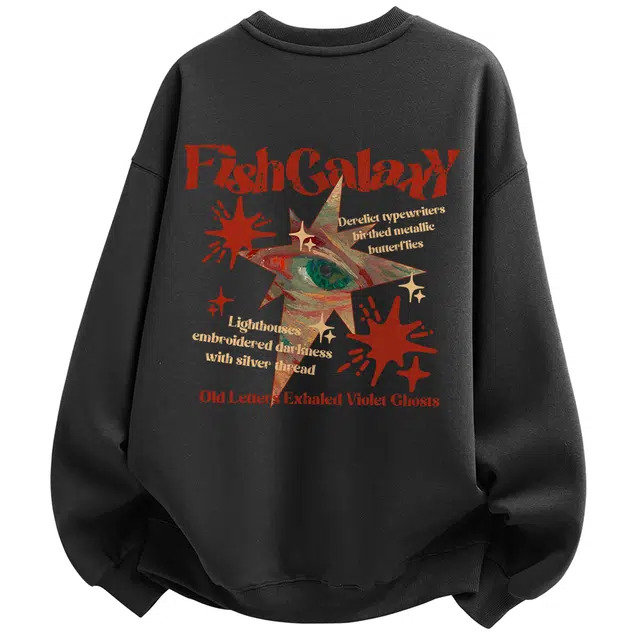 FISHGALAXY Logo