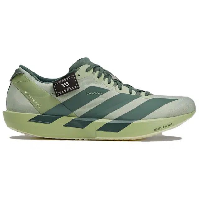 Y-3 Adizero Adios 9